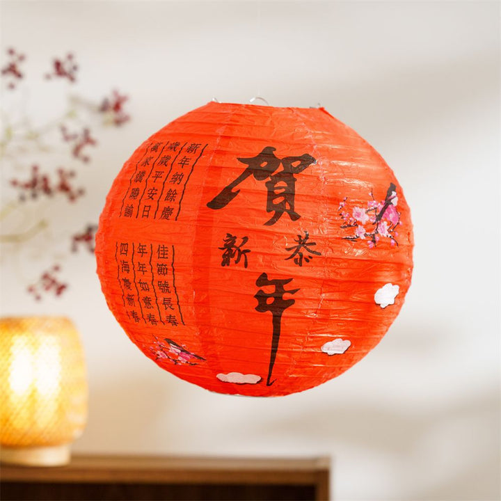 2025-year-of-the-snake-diy-red-paper-chinese-lantern-with-led-light-08