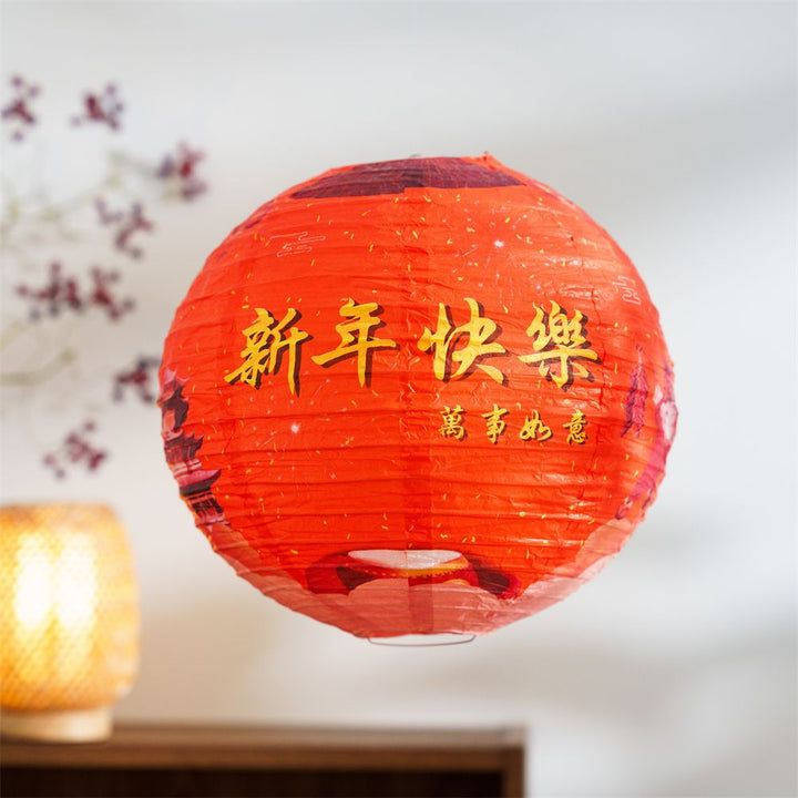 2025-year-of-the-snake-diy-red-paper-chinese-lantern-with-led-light-10