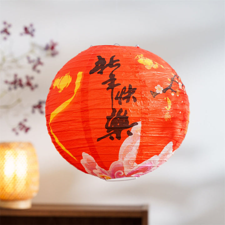 2025-year-of-the-snake-diy-red-paper-chinese-lantern-with-led-light-11