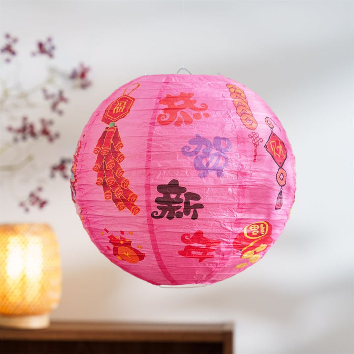 2025-year-of-the-snake-diy-red-paper-chinese-lantern-with-led-light-12