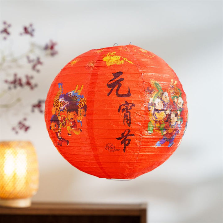 2025-year-of-the-snake-diy-red-paper-chinese-lantern-with-led-light-15