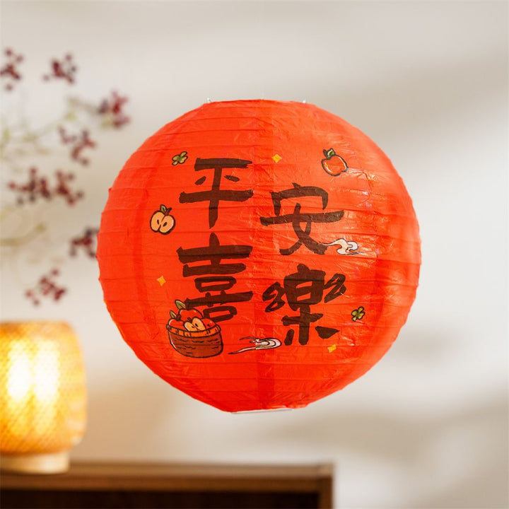 2025-year-of-the-snake-diy-red-paper-chinese-lantern-with-led-light-22