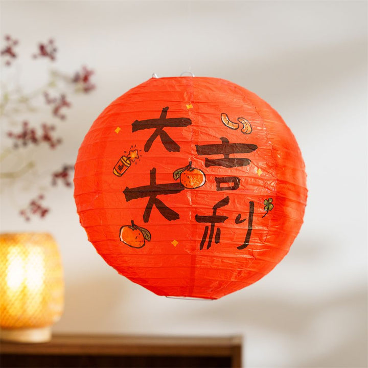 2025-year-of-the-snake-diy-red-paper-chinese-lantern-with-led-light-23