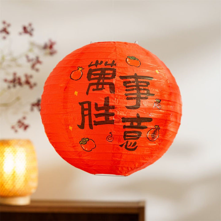 2025-year-of-the-snake-diy-red-paper-chinese-lantern-with-led-light-24