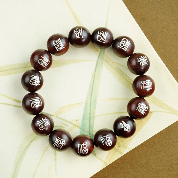 2025-year-of-the-snake-fu-character-powerful-energy-wood-beaded-bracelet-01