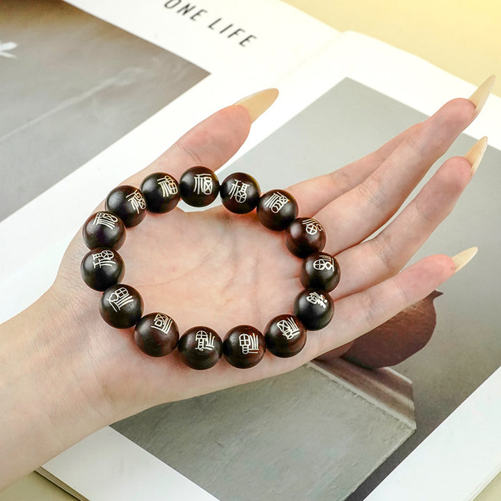 2025-year-of-the-snake-fu-character-powerful-energy-wood-beaded-bracelet-03