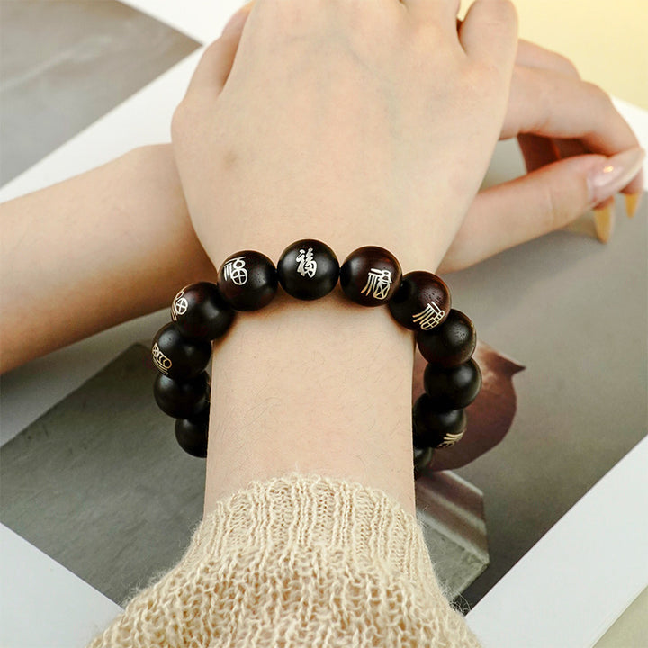 2025-year-of-the-snake-fu-character-powerful-energy-wood-beaded-bracelet-05