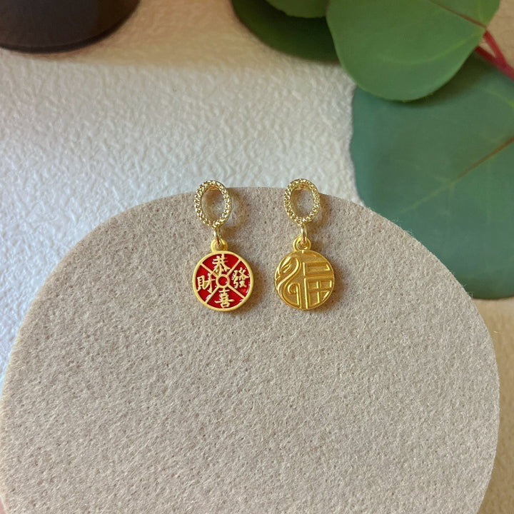 2025 year of the snake red luck fortune blessing earrings