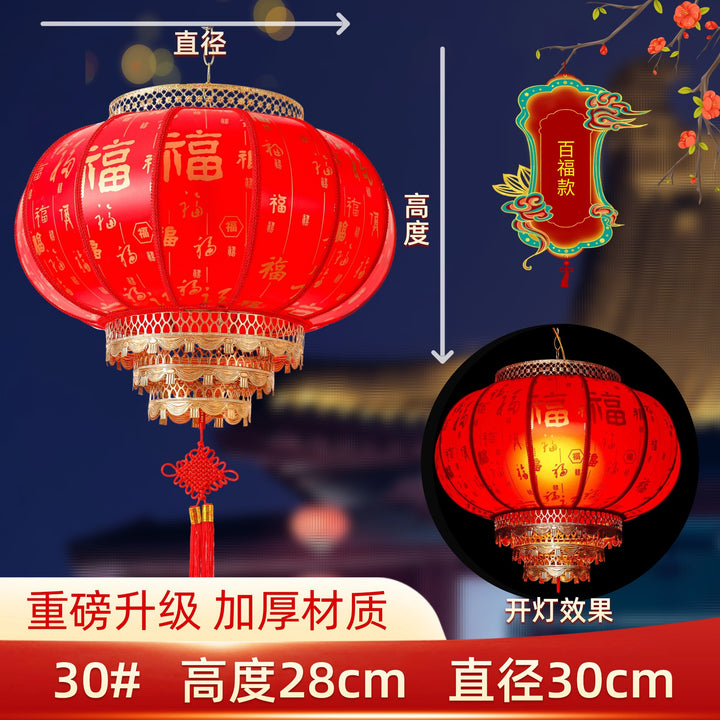 2025-year-of-the-snake-red-paper-chinese-lantern-with-led-light-05