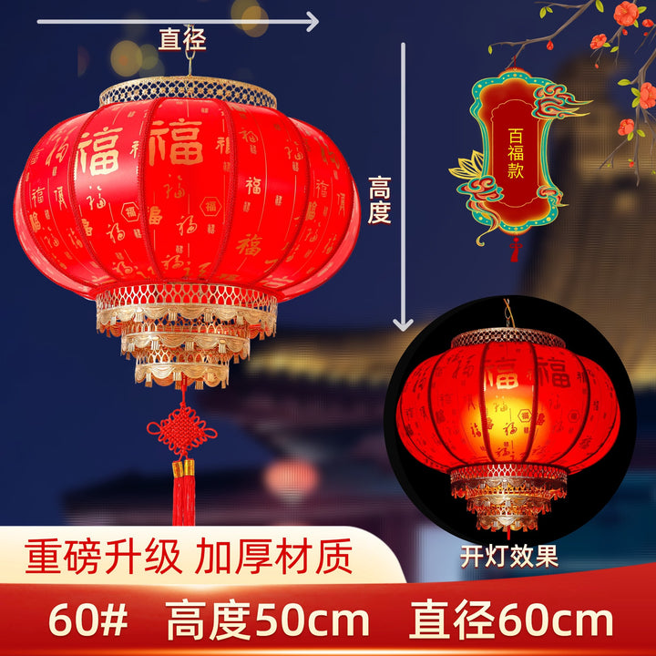 2025-year-of-the-snake-red-paper-chinese-lantern-with-led-light-08