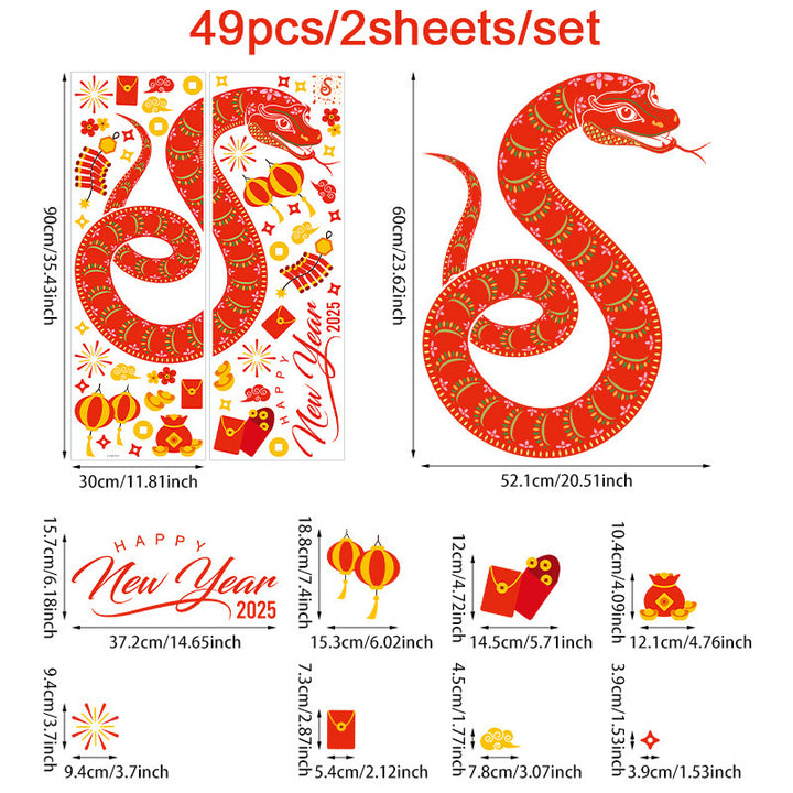 2025-year-of-the-snake-wall-and-window-stickers-spring-festival-couplets-05