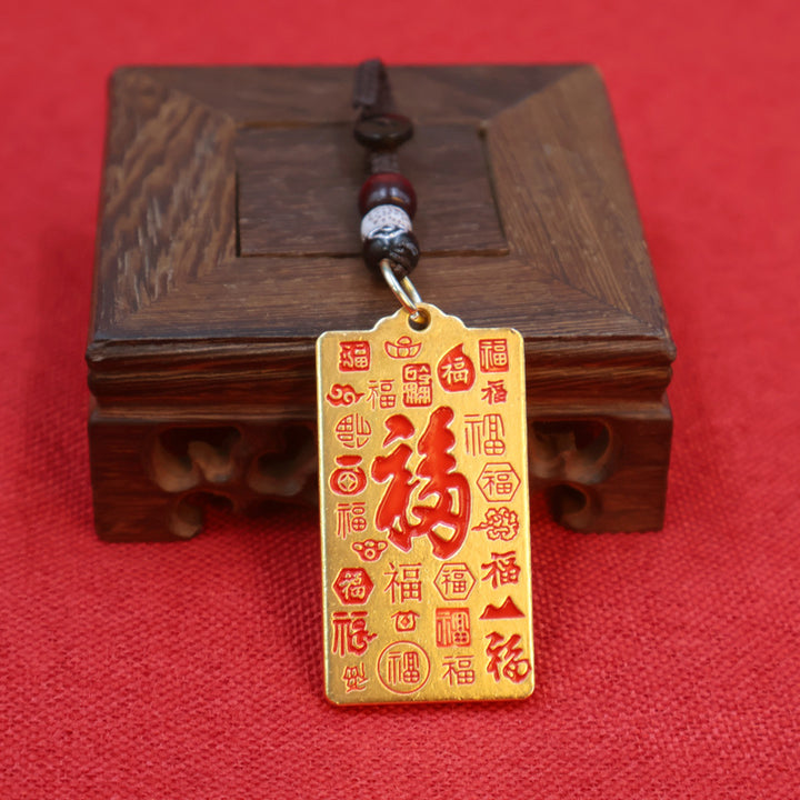 brass tian guan ci fu wealth keychain pendant