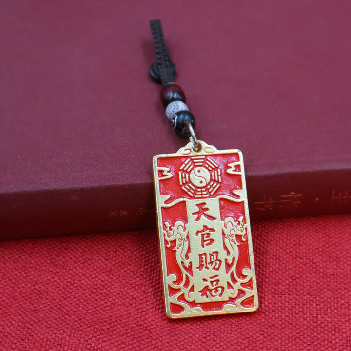 brass tian guan ci fu wealth keychain pendant