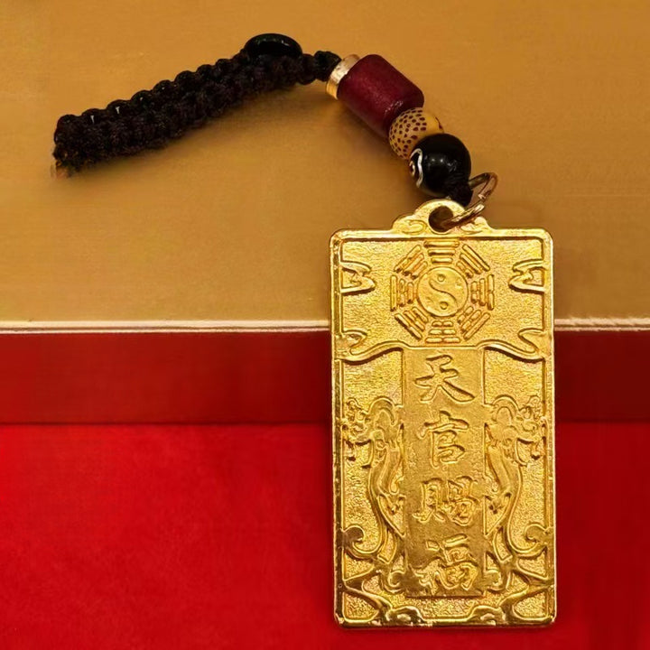 brass tian guan ci fu wealth keychain pendant