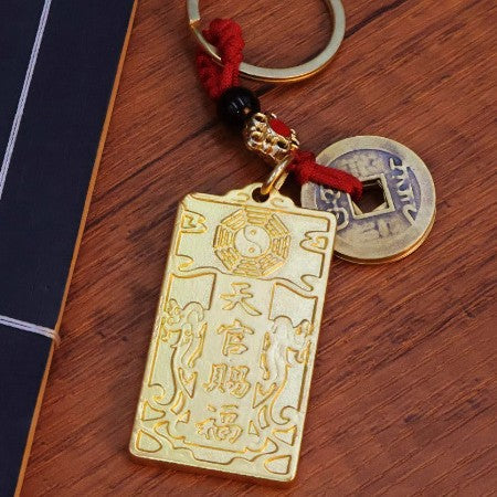 brass tian guan ci fu wealth keychain pendant