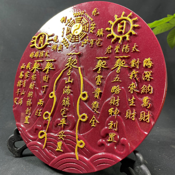 cinnabar-daoist-shanhai-zhen-bagua-feng-shui-protection-ornament-04