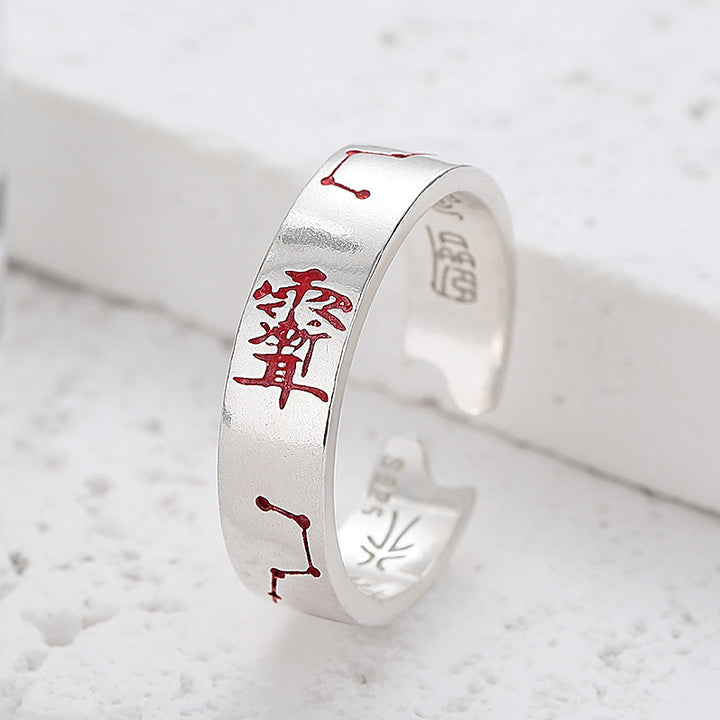 daoist-talisman-zi-wei-yin-yang-silver-ring-for-protection-02