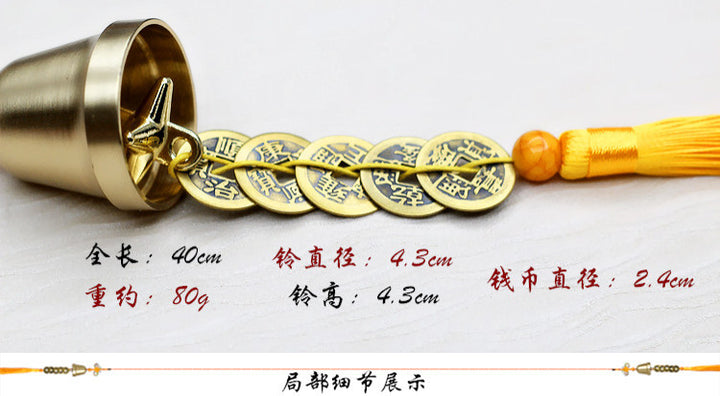 feng-shui-five-emperor-coins-brass-wind-chime-hanging-ornament-04