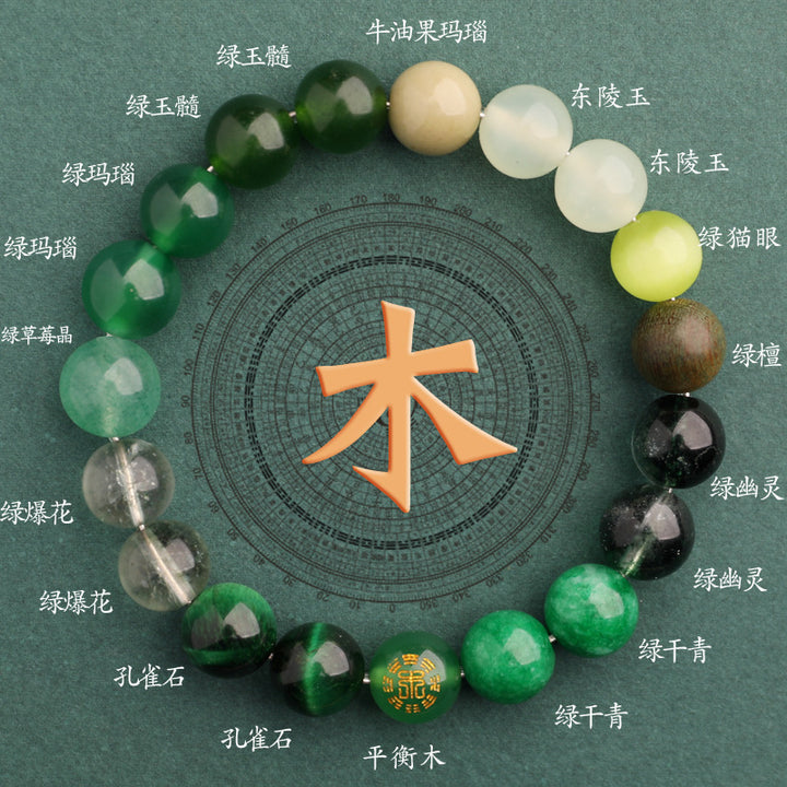 five-elements-wood-green-energy-balance-crystal-beads-bracelet-02