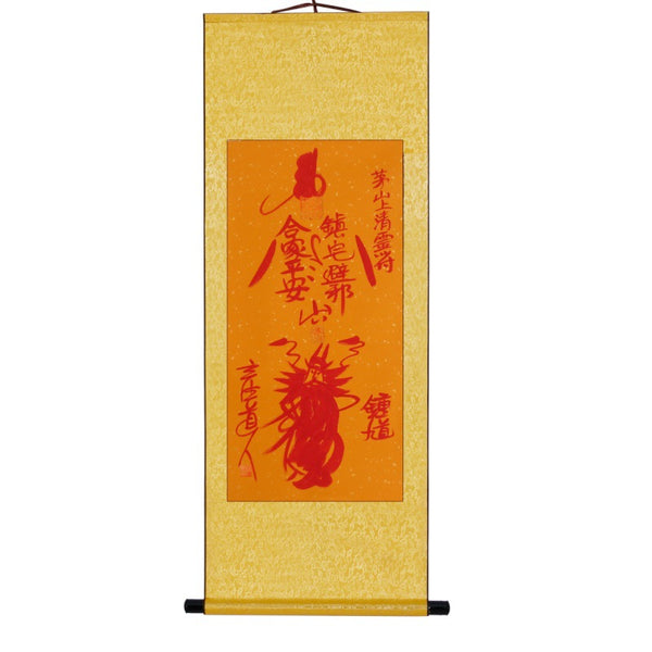 hand-painted-taoist-energy-talisman-scroll-wall-art-hanging