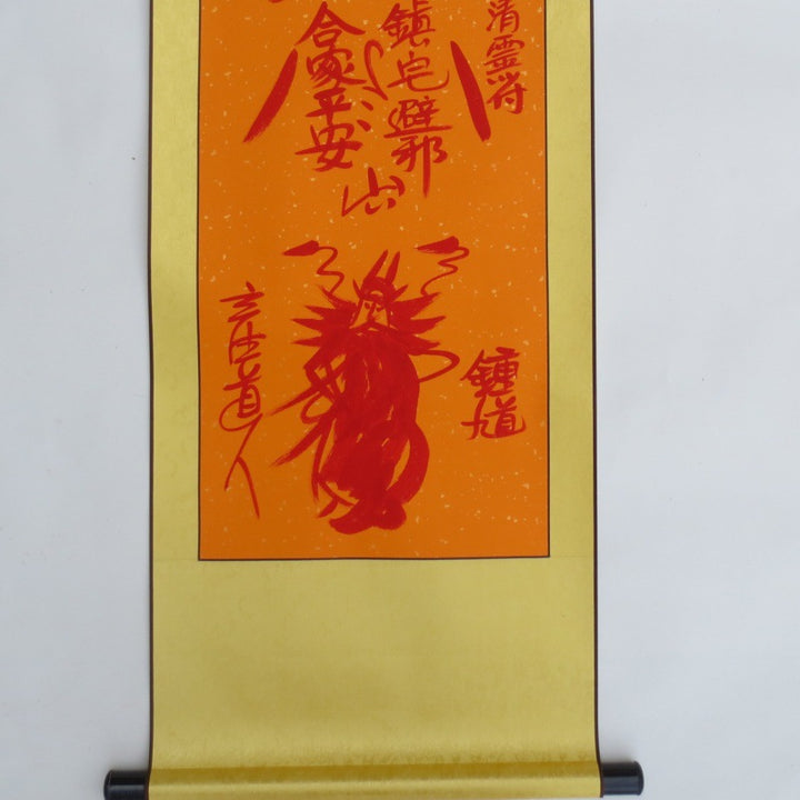 hand-painted-taoist-energy-talisman-scroll-wall-art-hanging-07