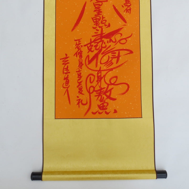 hand-painted-taoist-energy-talisman-scroll-wall-art-hanging-09