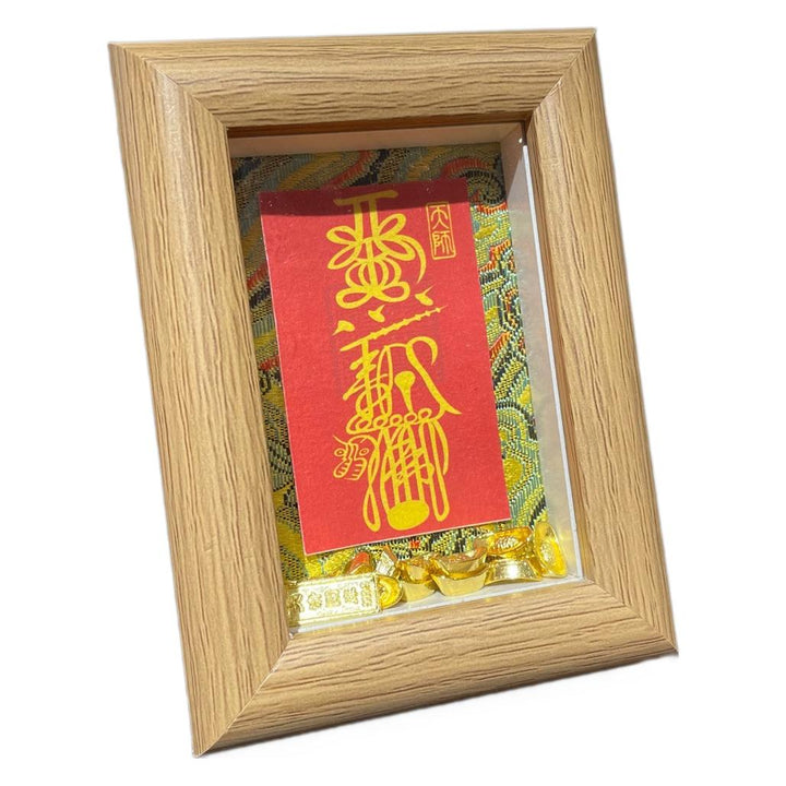 hand-painted-taoist-wealth-talisman-framed-artwork