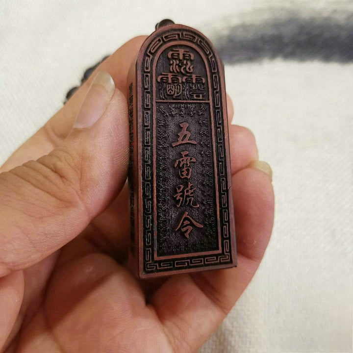 lightning-struck-wood-five-thunder-command-protection-amulet-pendant-03