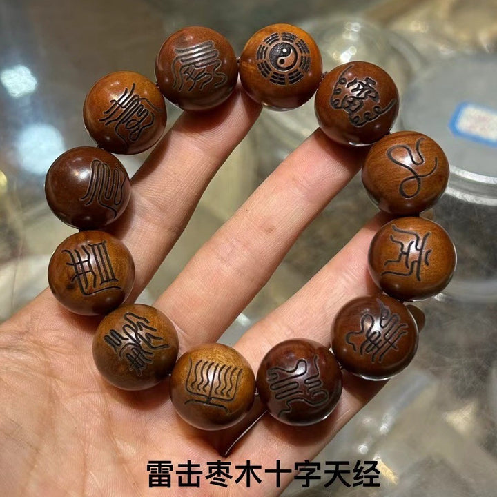 lightning-struck-wood-strong-energy-fu-lu-carved-bead-bracelet-06