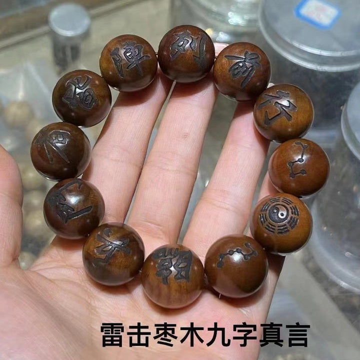 lightning-struck-wood-strong-energy-fu-lu-carved-bead-bracelet-08