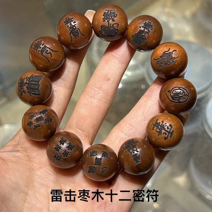 lightning-struck-wood-strong-energy-fu-lu-carved-bead-bracelet-09