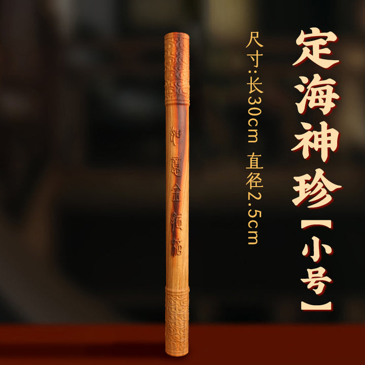 lightning-struck-wood-wukong-ruyi-golden-cudgel-figurine-06