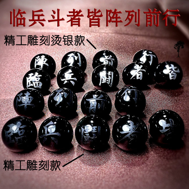 obsidian-taoist-taiji-bagua-bracelet-protection-and-energy-beads-05