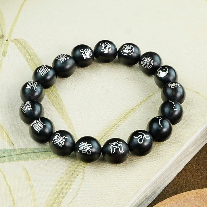 powerful-daoist-talisman-wooden-bead-bracelet-for-energy-and-prosperity-01