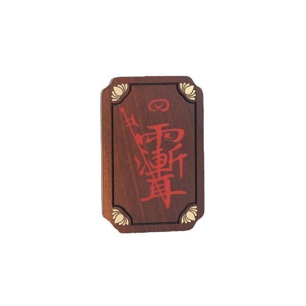 raw cinnabar taoist motifs pendant chinese feng shui necklace