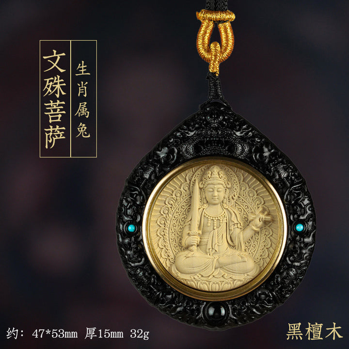 rosewood-chinese-zodiac-guardian-blessing-wealth-fortune-necklace-10