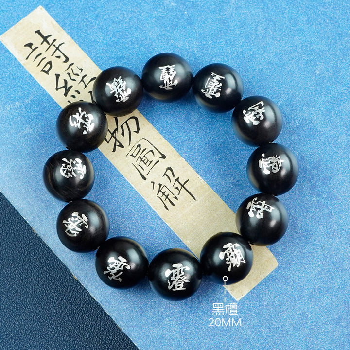 taoist-master-beliefs-wooden-bead-bracelet-for-protection-and-wealth-06