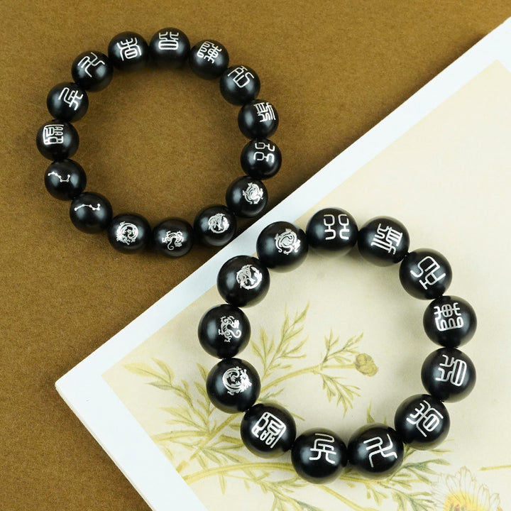 taoist-nine-character-mantra-protection-wooden-bead-bracelet-with-silver-inlay-01