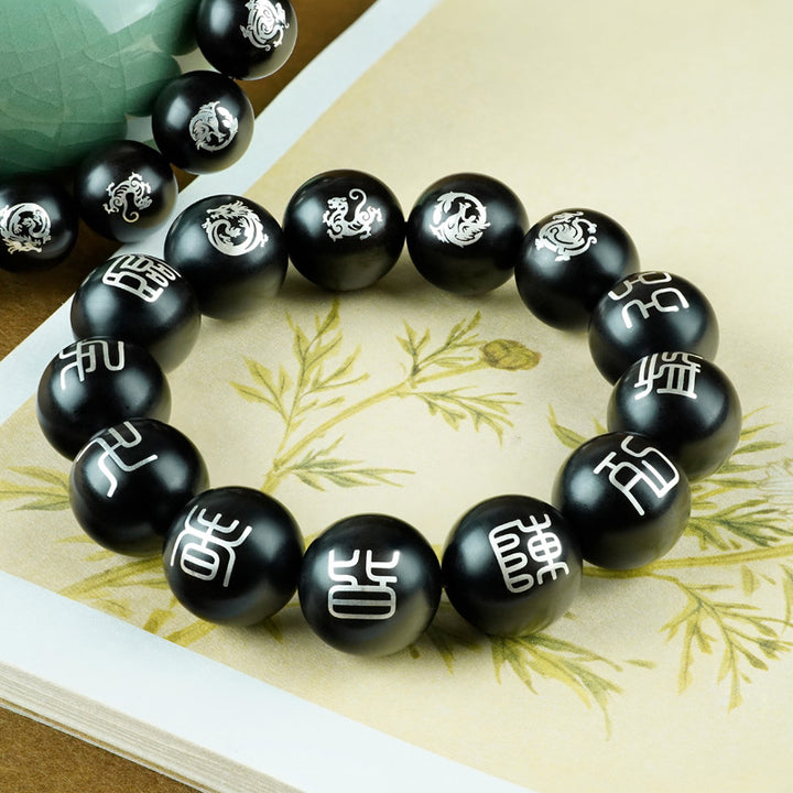 taoist-nine-character-mantra-protection-wooden-bead-bracelet-with-silver-inlay-03