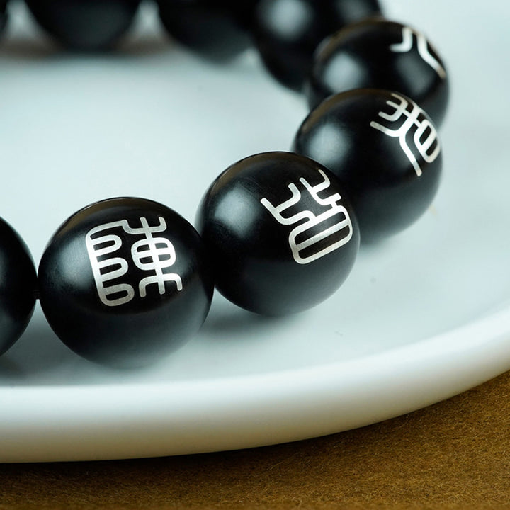 taoist-nine-character-mantra-protection-wooden-bead-bracelet-with-silver-inlay-07