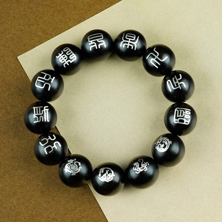 taoist-nine-character-mantra-protection-wooden-bead-bracelet-with-silver-inlay-10