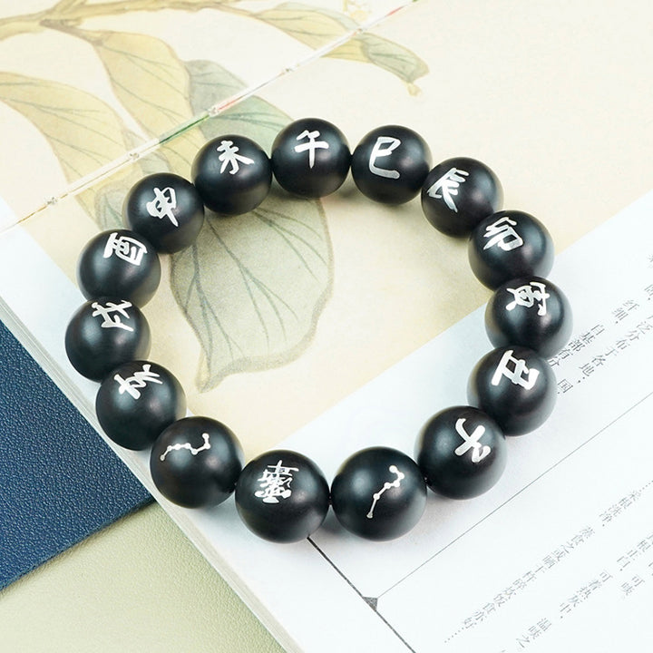 taoist-protective-ziwei-wei-talisman-wooden-bead-bracelet-with-silver-inlaid-05