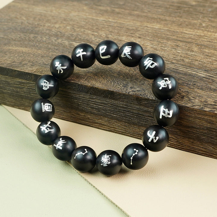 taoist-protective-ziwei-wei-talisman-wooden-bead-bracelet-with-silver-inlaid-07