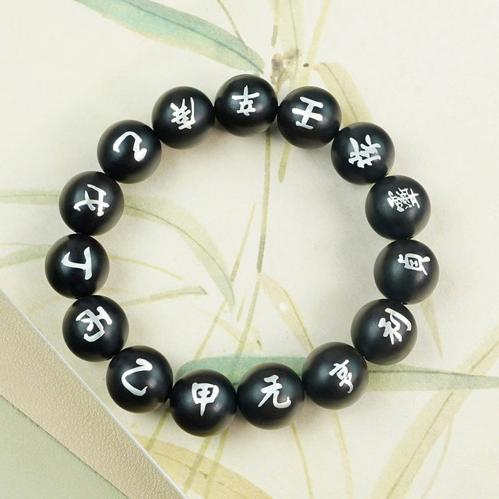 taoist-protective-ziwei-wei-talisman-wooden-bead-bracelet-with-silver-inlaid-08