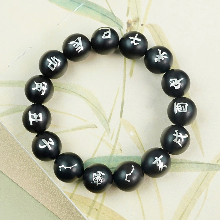 taoist-protective-ziwei-wei-talisman-wooden-bead-bracelet-with-silver-inlaid-09