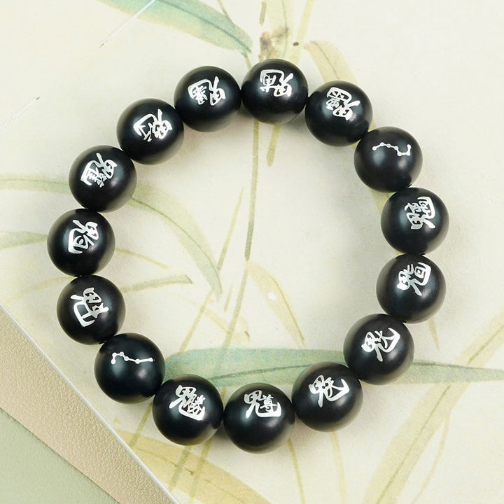 taoist-protective-ziwei-wei-talisman-wooden-bead-bracelet-with-silver-inlaid-10