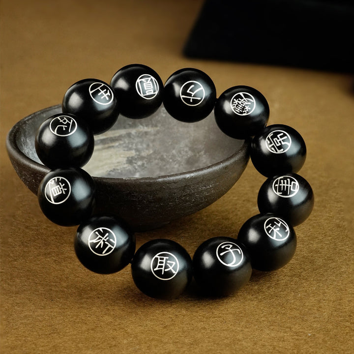 taoist-silver-inlaid-twelve-character-maxim-talisman-wooden-bead-bracelet-05