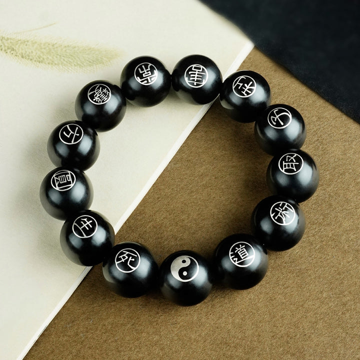 taoist-silver-inlaid-twelve-character-maxim-talisman-wooden-bead-bracelet-06