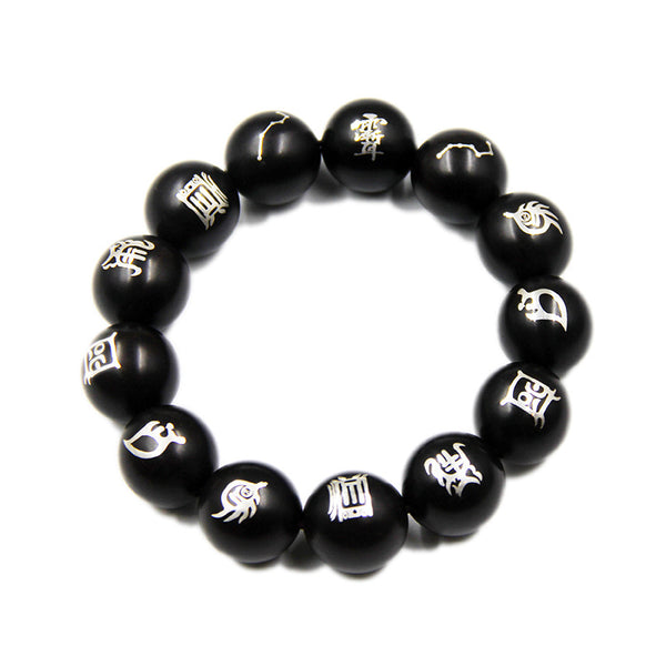 taoist-symbols-powerful-energy-protection-wood-beaded-bracelet