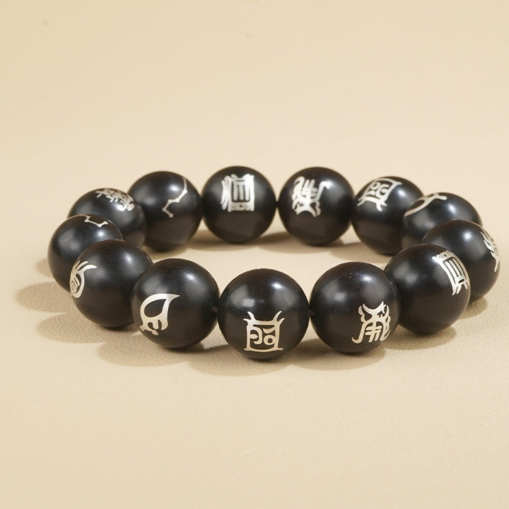 taoist-symbols-powerful-energy-protection-wood-beaded-bracelet-04